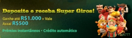 Segurança 2FA sorriso777